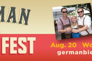 13th Annual German Bierfest Hits Atlanta THIS WEEKEND! 13th Annual German Bierfest Hits Atlanta THIS WEEKEND!